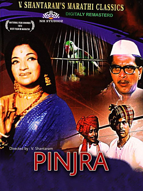 Pinjra (1972) poster
