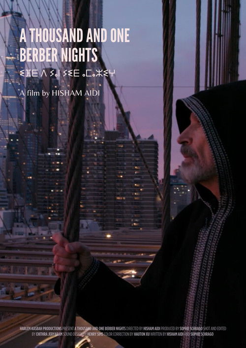 A Thousand and One Berber Nights poster
