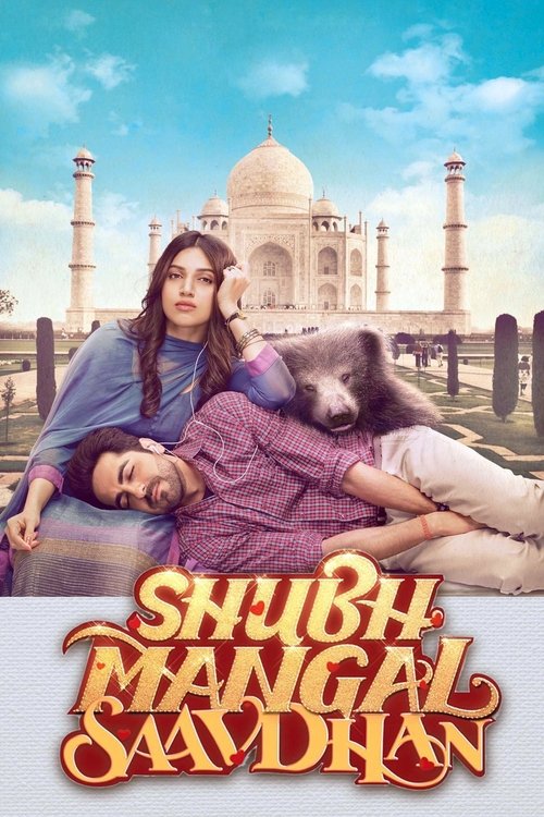 Shubh Mangal Saavdhan (2017) poster