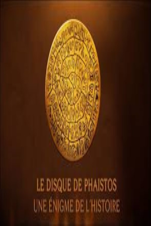 Le disque de Phaistos (2016) poster