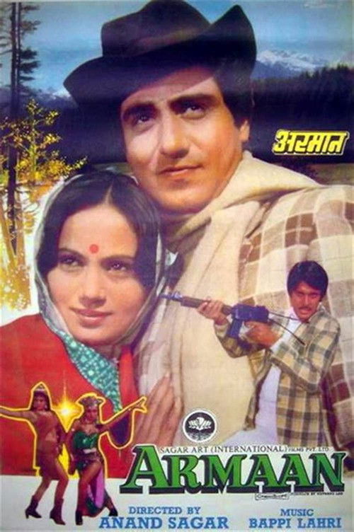 Armaan (1981) poster
