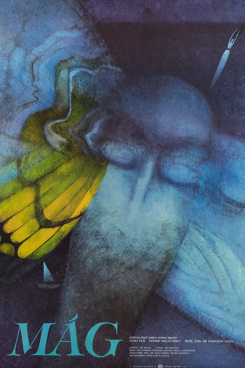 Magician (1988) poster