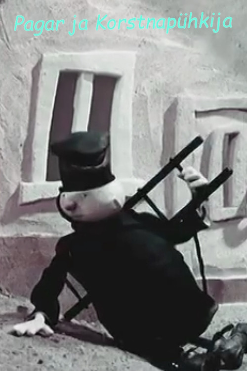 Pagar ja korstnapühkija (1983) poster