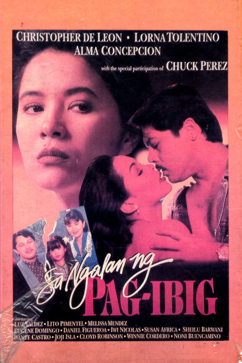 In the Name of Love (1995) poster