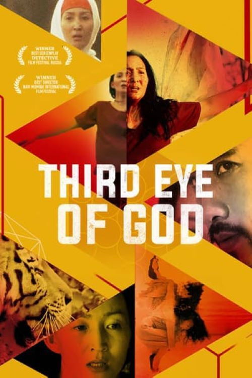 Third Eye of God (2015) poster