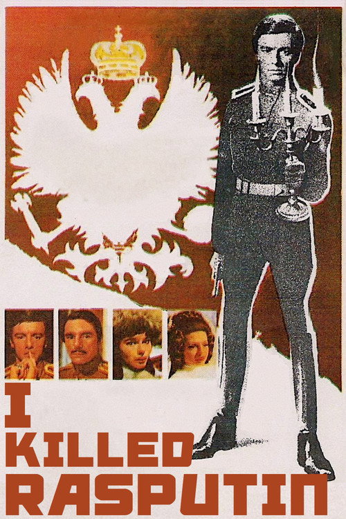 J'ai tué Raspoutine (1967) poster