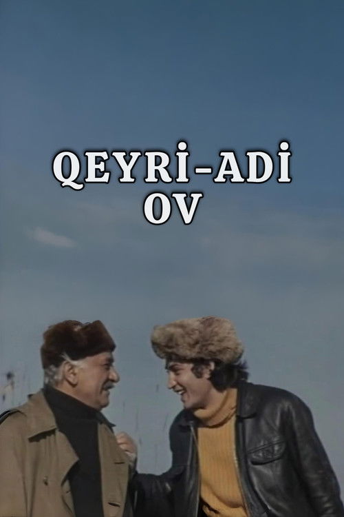 Qeyri-adi Ov (1974) poster