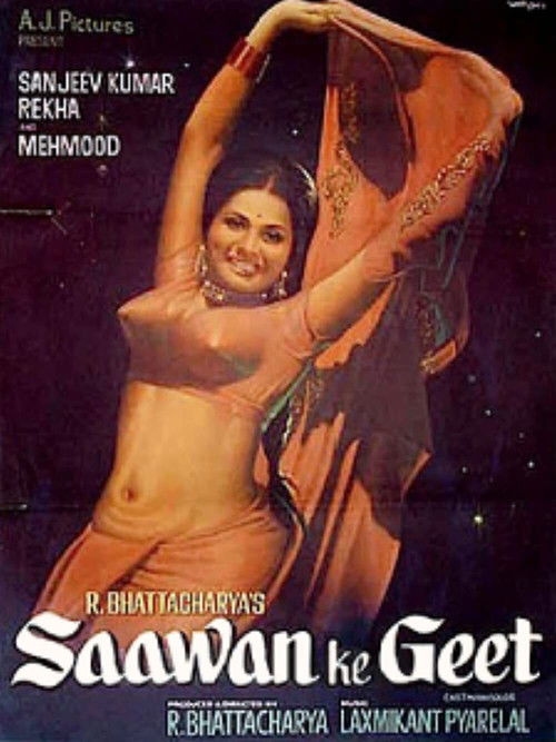 Sawan Ke Geet (1978) poster