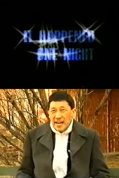 It Happened One Night (1998) poster