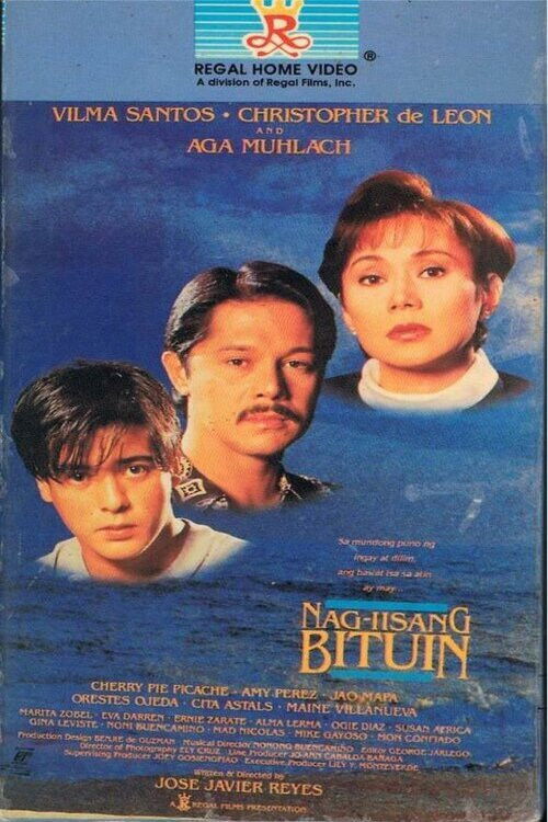 Nag-iisang Bituin (1994) poster
