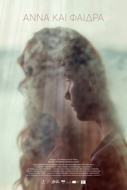 Anna and Phaedra (2019) poster