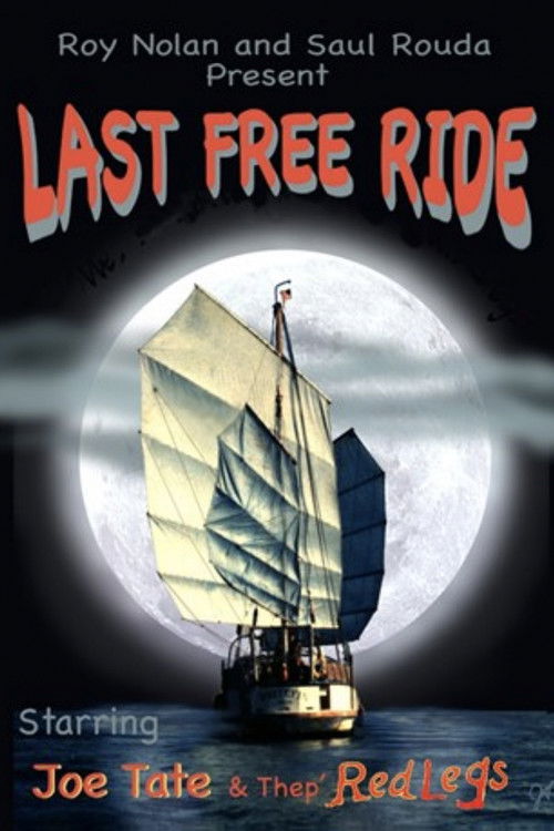 Last Free Ride (1974) poster