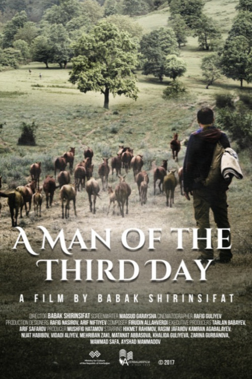 A Man of the Third Day (2017) poster