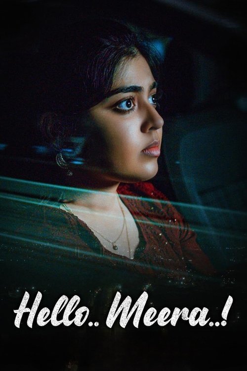 Hello.. Meera..! (2023) poster