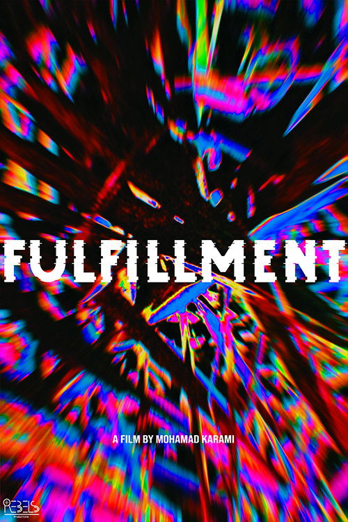 Fulfillment (2022) poster