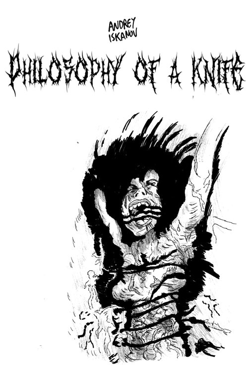 Philosophy Of a Knife (2008) poster