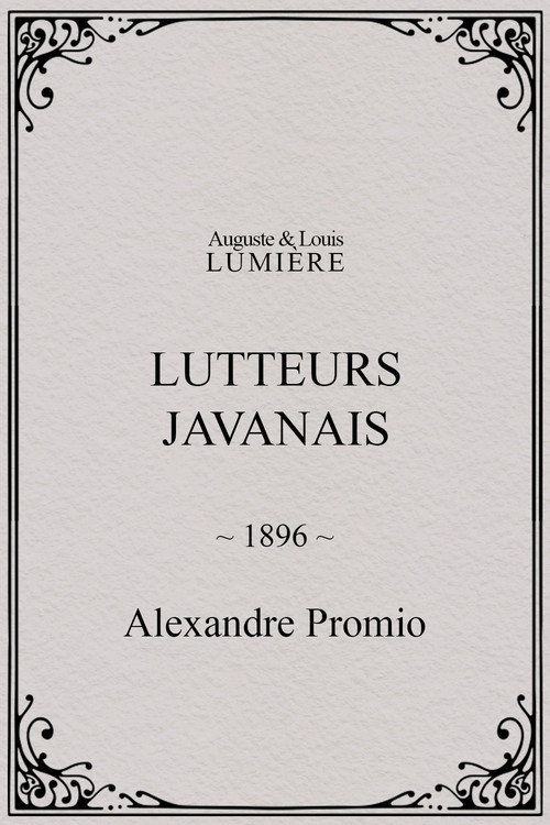 Lutteurs javanais (1896) poster