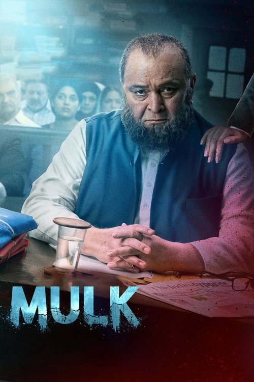 Ülke / Mulk (2018) poster