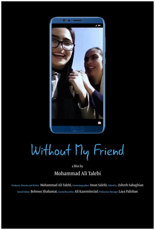 Without My Friend poster