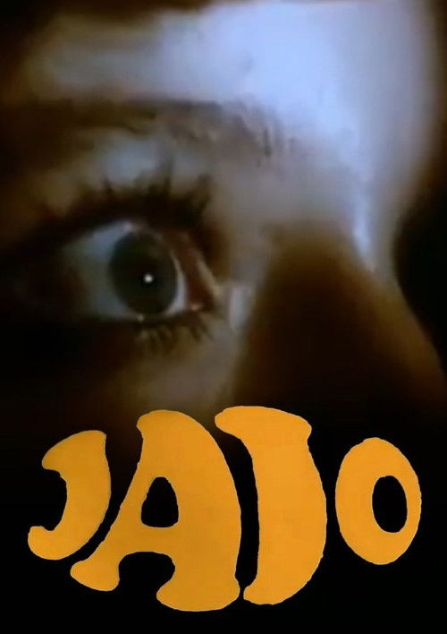 The Egg (1984) poster