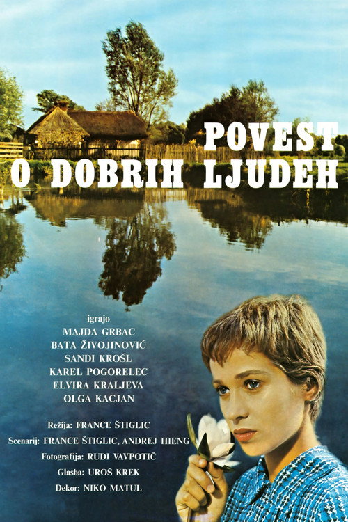 Povest o dobrih ljudeh (1975) poster