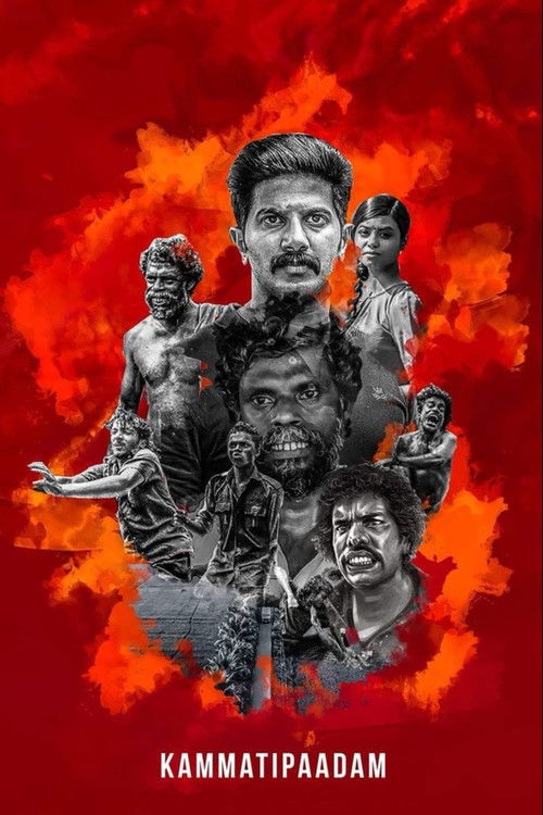 Kammati Paadam (2016) poster