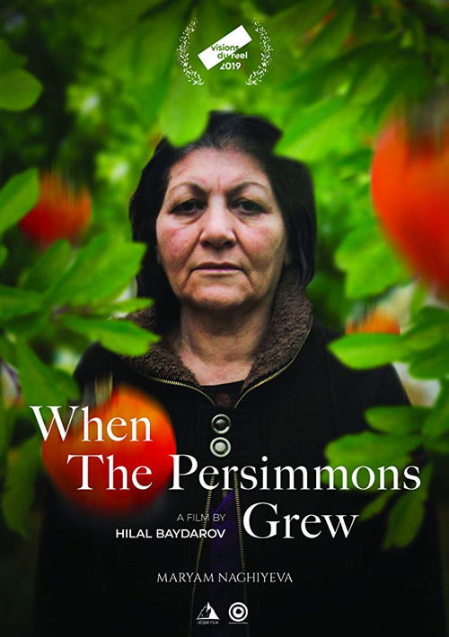 When the Persimmons Grew (2019) poster