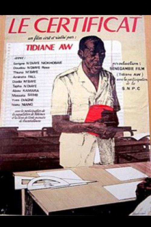 Le Certificat (1982) poster