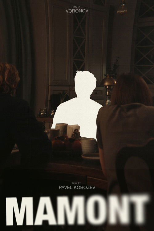 Mamont (2025) poster