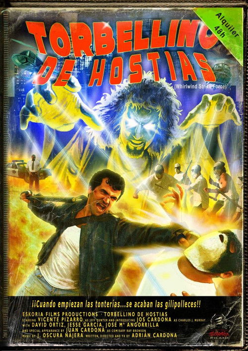 Whirl Wind Strike Force (2009) poster