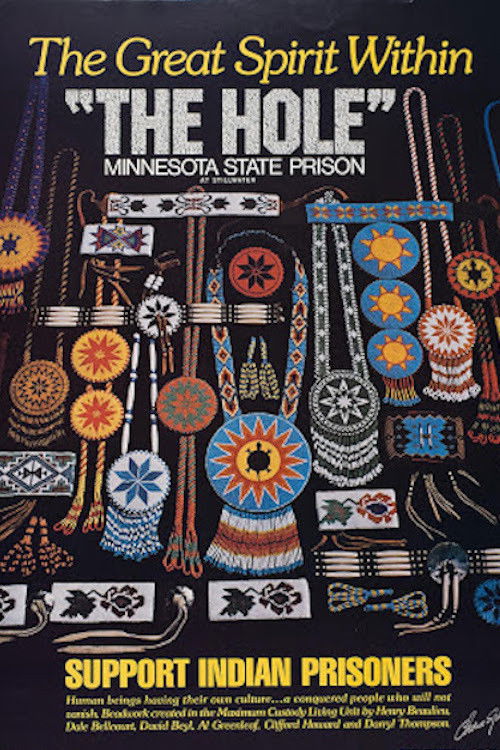 The Great Spirit Within the Hole (1983) poster