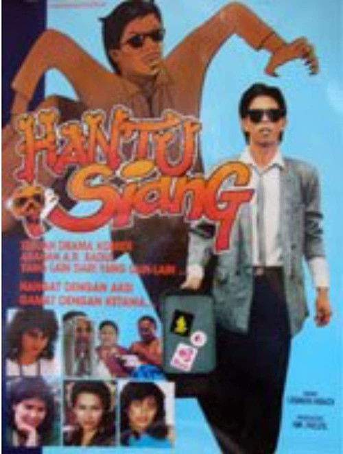 Hantu Siang (1986) poster