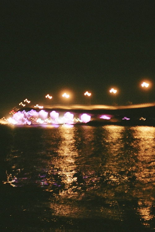 Long Beach Island (2022) poster