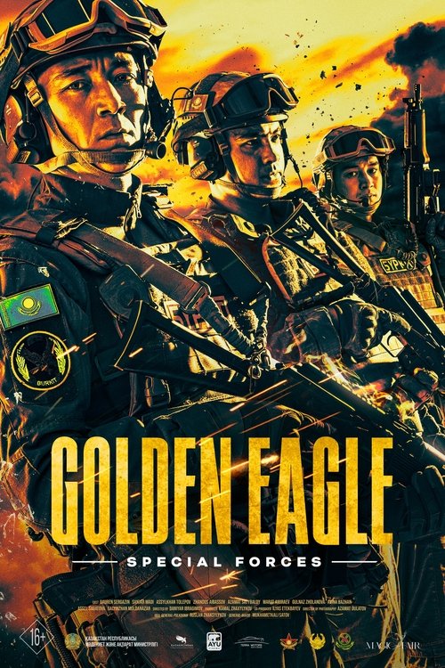 Golden Eagle. Special Forces (2023) poster