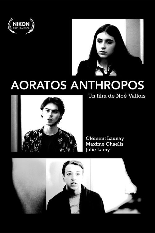 AORATOS ANTHROPOS (2025) poster