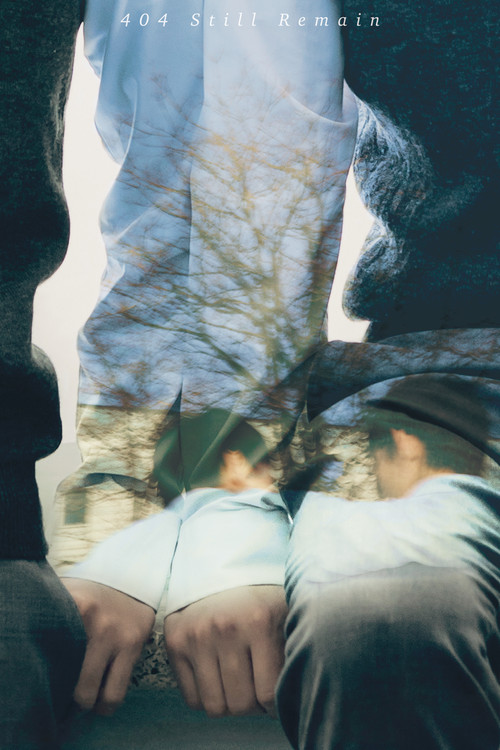 너와 나의 5분 (2025) poster