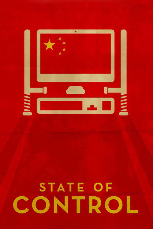State of Control (2016) poster