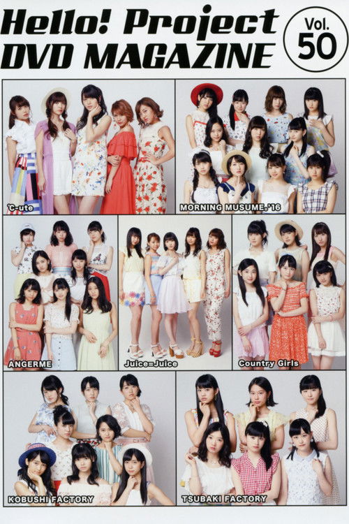 Hello! Project DVD Magazine Vol.50 (2016) poster