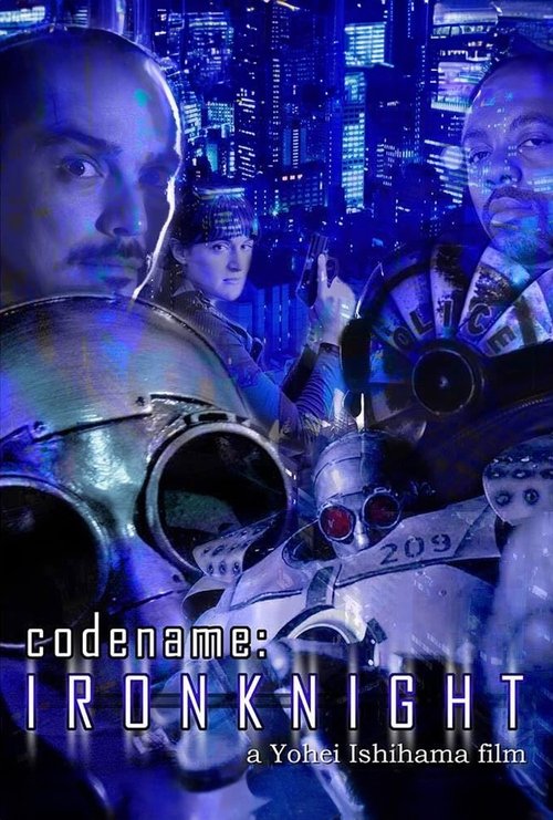Code Name: Iron Knight (2015) poster