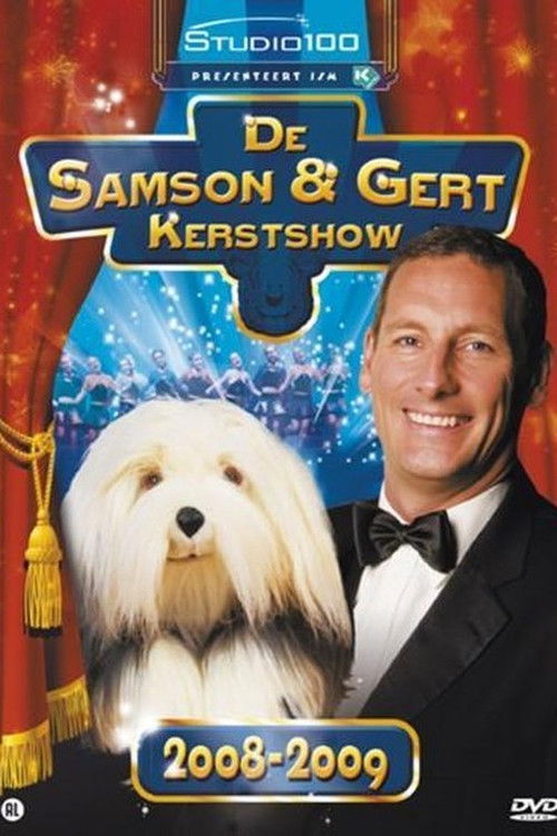 Samson & Gert Kerstshow: De (niet zo) Magische Kerstshow (2008-2009) (2008) poster