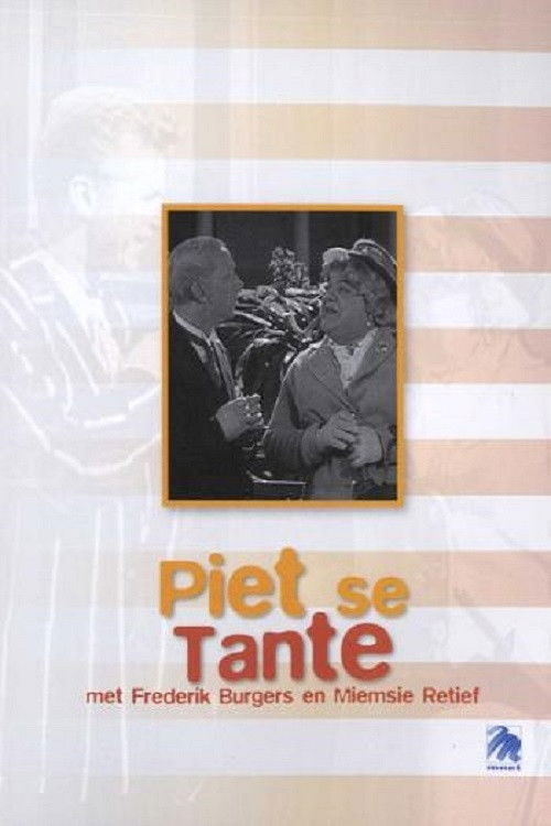 Piet's Aunt (1959) poster