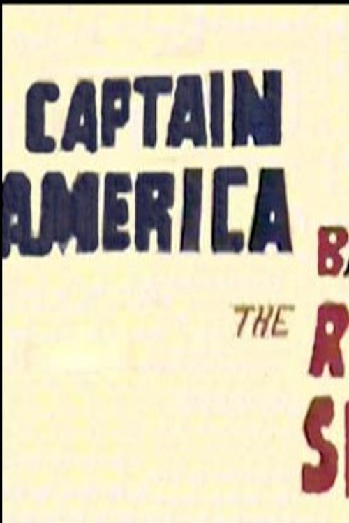 Captain America Battles the Red Skull (1964) poster