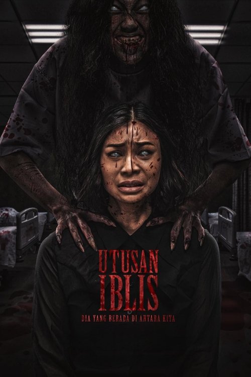 Utusan Iblis: Dia Yang Berada di Antara Kita (2025) poster