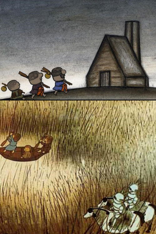 Seven Little Flames (1975) poster