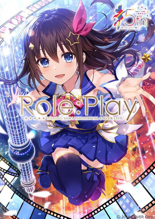 ときのそらTheatrical Cover Live『Role:Play』 (2022) poster