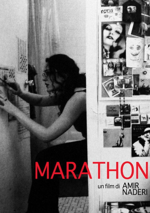 Marathon (2002) poster