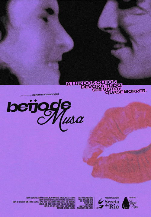 Muse's Kiss (2025) poster