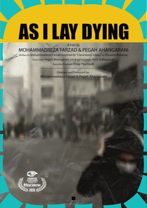 قصه بر یاد است (2025) poster