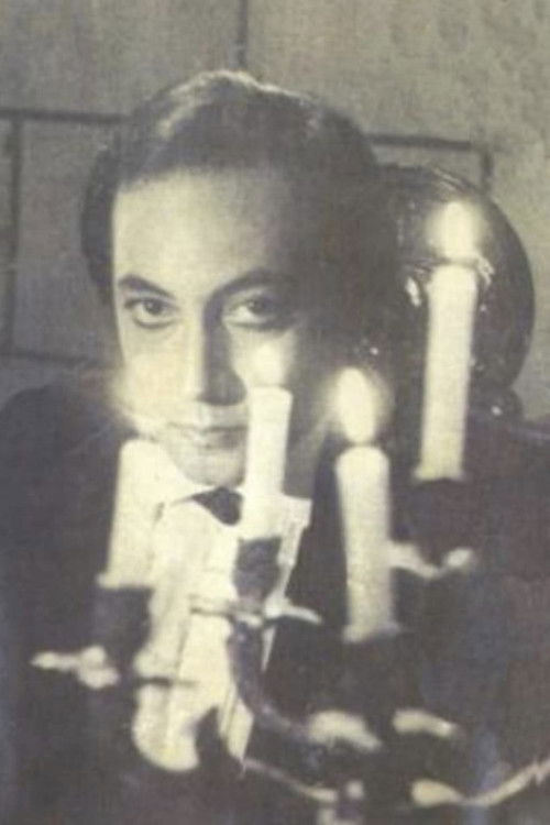 The Visitor of the Night (1985) poster