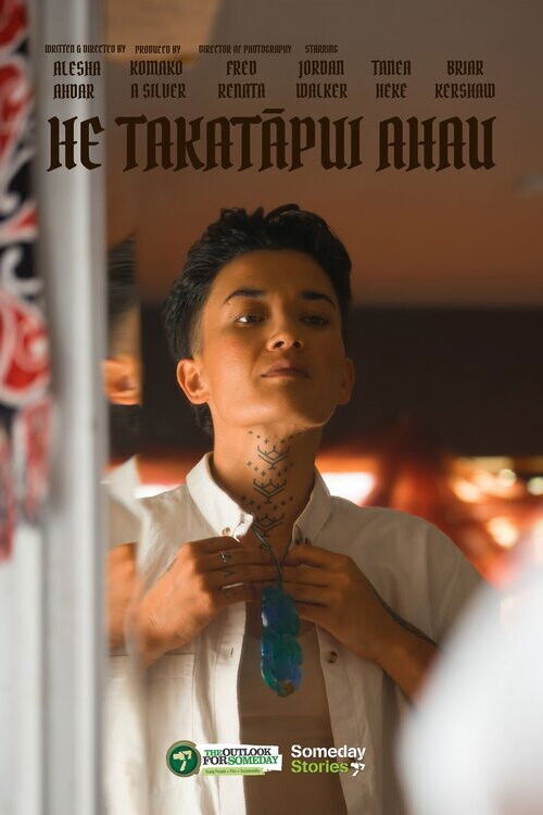 He Takatāpui Ahau (2021) poster